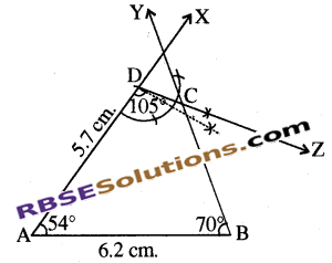 RBSE Solutions for Class 8 Maths Chapter 7 Construction of Quadrilaterals Ex 7.5 img-4