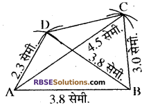 RBSE Solutions for Class 8 Maths Chapter 7 चतुर्भुज की रचना Ex 7.2 - 4