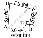 RBSE Solutions for Class 8 Maths Chapter 7 चतुर्भुज की रचना Ex 7.3 - 1