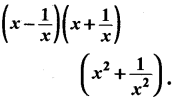 RBSE Solutions for Class 8 Maths Chapter 9 Algebraic Expressions Additional Questions img-5
