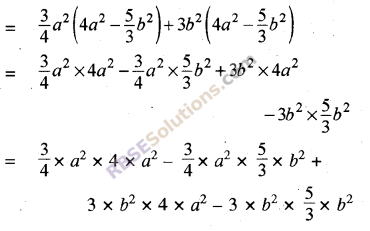 RBSE Solutions for Class 8 Maths Chapter 9 Algebraic Expressions Ex 9.2 img-1