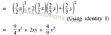 RBSE Solutions for Class 8 Maths Chapter 9 Algebraic Expressions Ex 9.3 img-2