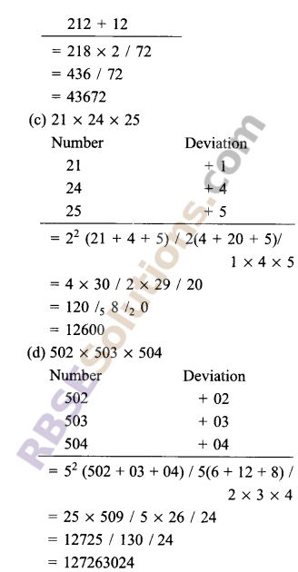 RBSE Solutions for Class 9 Maths Chapter 1 Vedic Mathematics Additional Questions 10
