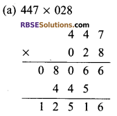 RBSE Solutions for Class 9 Maths Chapter 1 Vedic Mathematics Additional Questions 12
