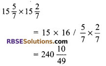 RBSE Solutions for Class 9 Maths Chapter 1 Vedic Mathematics Ex 1.1 17