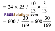 RBSE Solutions for Class 9 Maths Chapter 1 Vedic Mathematics Ex 1.1 18