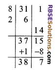 RBSE Solutions for Class 9 Maths Chapter 1 Vedic Mathematics Ex 1.2 14