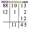 RBSE Solutions for Class 9 Maths Chapter 1 Vedic Mathematics Ex 1.2 15