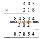 RBSE Solutions for Class 9 Maths Chapter 1 Vedic Mathematics Ex 1.3 3
