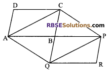 RBSE Solutions for Class 9 Maths Chapter 10 Area of Triangles and Quadrilaterals Additional Questions - 22