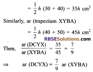 RBSE Solutions for Class 9 Maths Chapter 10 Area of Triangles and Quadrilaterals Miscellaneous Exercise - 22