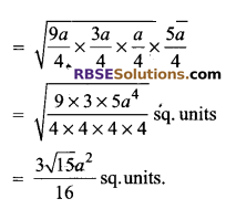 RBSE Solutions for Class 9 Maths Chapter 11 Area of Plane Figures Additional Questions - 12