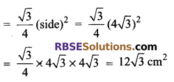 RBSE Solutions for Class 9 Maths Chapter 11 Area of Plane Figures Additional Questions - 5
