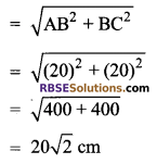 RBSE Solutions for Class 9 Maths Chapter 11 Area of Plane Figures Additional Questions - 8