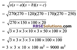 RBSE Solutions for Class 9 Maths Chapter 11 Area of Plane Figures Miscellaneous Exercise - 1