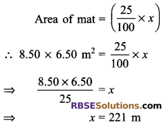 RBSE Solutions for Class 9 Maths Chapter 11 Area of Plane Figures Miscellaneous Exercise - 14
