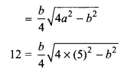 RBSE Solutions for Class 9 Maths Chapter 11 Area of Plane Figures Miscellaneous Exercise - 2