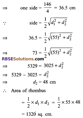 RBSE Solutions for Class 9 Maths Chapter 11 Area of Plane Figures Miscellaneous Exercise - 5
