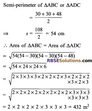 RBSE Solutions for Class 9 Maths Chapter 11 Area of Plane Figures Miscellaneous Exercise - 7