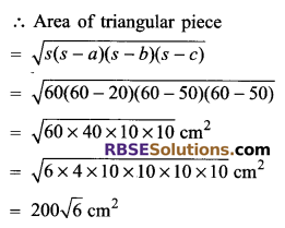 RBSE Solutions for Class 9 Maths Chapter 11 Area of Plane Figures Miscellaneous Exercise - 9