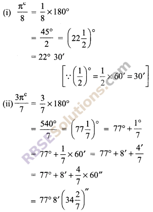 RBSE Solutions for Class 9 Maths Chapter 13 Angles and their Measurement Additional Questions - 5