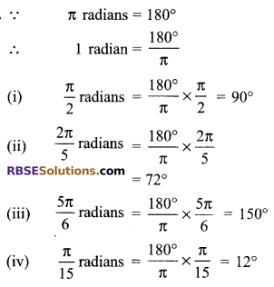 RBSE Solutions for Class 9 Maths Chapter 13 Angles and their Measurement Miscellaneous Exercise - 2