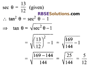 RBSE Solutions for Class 9 Maths Chapter 14 Trigonometric Ratios of Acute Angles Additional Questions - 16