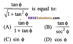 RBSE Solutions for Class 9 Maths Chapter 14 Trigonometric Ratios of Acute Angles Additional Questions - 2