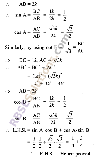 RBSE Solutions for Class 9 Maths Chapter 14 Trigonometric Ratios of Acute Angles Ex 14.1 - 14