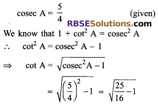RBSE Solutions for Class 9 Maths Chapter 14 Trigonometric Ratios of Acute Angles Ex 14.2 - 1