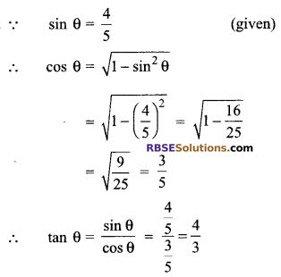 RBSE Solutions for Class 9 Maths Chapter 14 Trigonometric Ratios of Acute Angles Ex 14.2 - 12