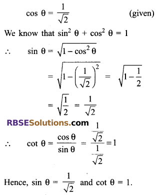RBSE Solutions for Class 9 Maths Chapter 14 Trigonometric Ratios of Acute Angles Ex 14.2 - 14