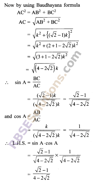RBSE Solutions for Class 9 Maths Chapter 14 Trigonometric Ratios of Acute Angles Ex 14.2 - 9