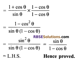 RBSE Solutions for Class 9 Maths Chapter 14 Trigonometric Ratios of Acute Angles Ex 14.3 - 12