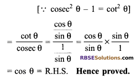 RBSE Solutions for Class 9 Maths Chapter 14 Trigonometric Ratios of Acute Angles Ex 14.3 - 21