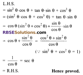 RBSE Solutions for Class 9 Maths Chapter 14 Trigonometric Ratios of Acute Angles Ex 14.3 - 5