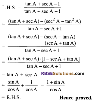RBSE Solutions for Class 9 Maths Chapter 14 Trigonometric Ratios of Acute Angles Miscellaneous Exercise - 46