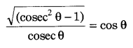 RBSE Solutions for Class 9 Maths Chapter 14 न्यून कोणों के त्रिकोणमितीय अनुपात Ex 14.3 Q13