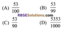 RBSE Solutions for Class 9 Maths Chapter 2 Number System Additional Questions 3