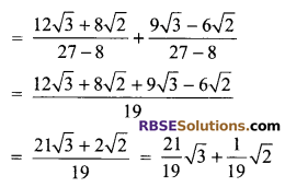 RBSE Solutions for Class 9 Maths Chapter 2 Number System Additional Questions 47