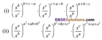 RBSE Solutions for Class 9 Maths Chapter 2 Number System Additional Questions 48