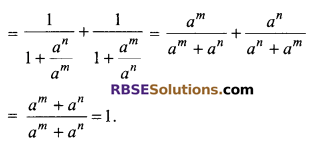 RBSE Solutions for Class 9 Maths Chapter 2 Number System Additional Questions 52
