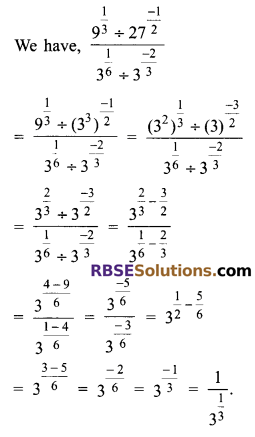 RBSE Solutions for Class 9 Maths Chapter 2 Number System Additional Questions 56