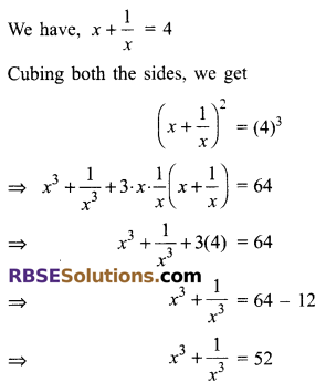 RBSE Solutions for Class 9 Maths Chapter 3 Polynomial Additional Questions 8