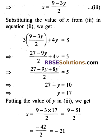 RBSE Solutions for Class 9 Maths Chapter 4 Linear Equations in Two Variables Ex 4.2 1