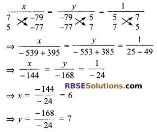 RBSE Solutions for Class 9 Maths Chapter 4 Linear Equations in Two Variables Miscellaneous Exercise 6