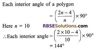 RBSE Solutions for Class 9 Maths Chapter 6 Rectilinear Figures Miscellaneous Exercise 7