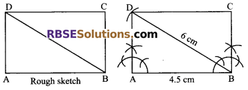 RBSE Solutions for Class 9 Maths Chapter 9 Quadrilaterals Miscellaneous Exercise 23