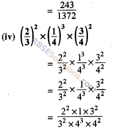 Rajasthan Board RBSE Class 8 Maths Chapter 3 Powers and Exponents Ex 3.1 23