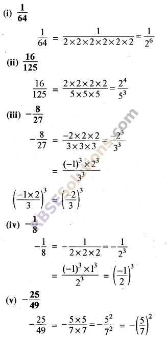 Rajasthan Board RBSE Class 8 Maths Chapter 3 Powers and Exponents Ex 3.1 8